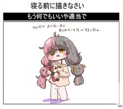 217458 B