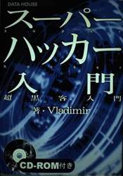 77653 B