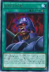 542271 B