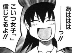 57838 B