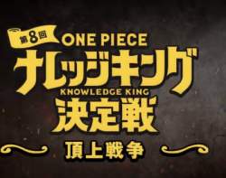 227483 B