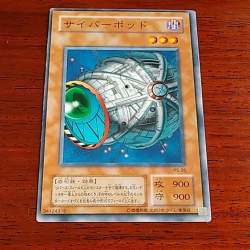 82986 B