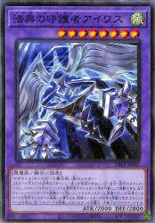 69524 B