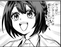 335334 B