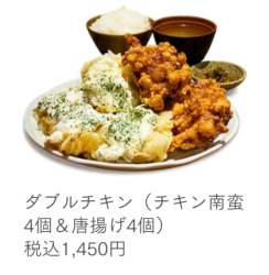 260707 B