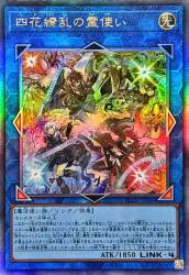 208425 B