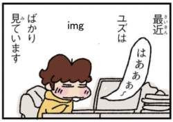 81837 B