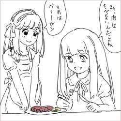 72546 B