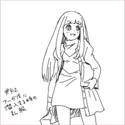 45694 B
