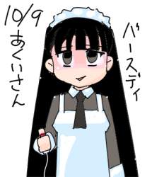 71896 B