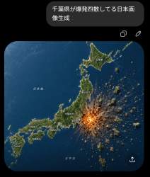 1508669 B