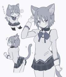283319 B