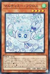 116899 B