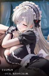 2328254 B