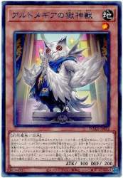 75271 B