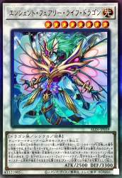 221473 B