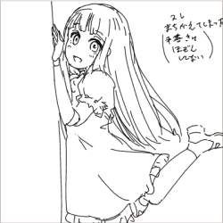 52851 B
