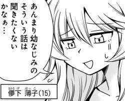148064 B