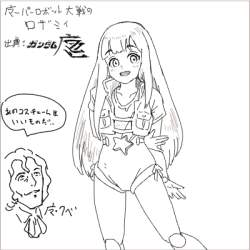60679 B