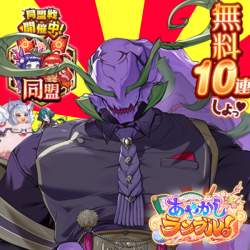 697756 B