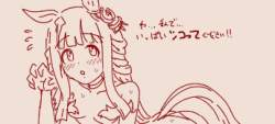 32374 B
