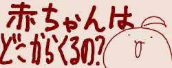 14520 B