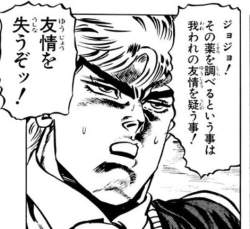 70488 B