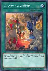 77636 B