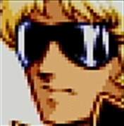 11833 B
