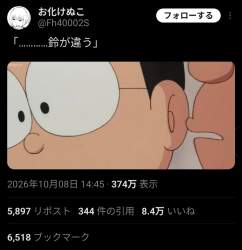 160495 B