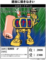 331250 B
