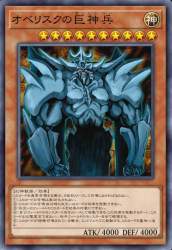 232866 B