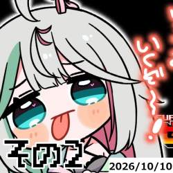 138998 B