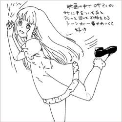 54663 B