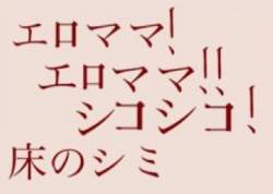 32518 B