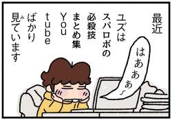 432108 B