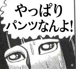 870396 B