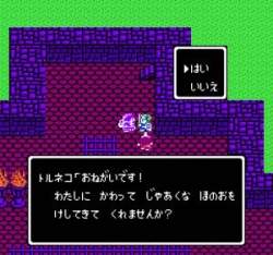 26710 B
