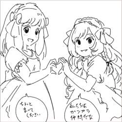 70575 B