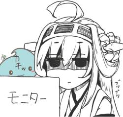 149754 B