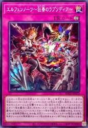 211791 B
