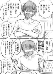 952410 B