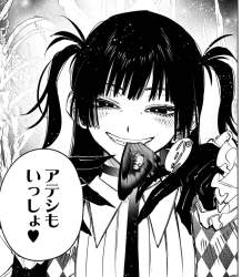 225483 B