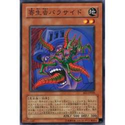 92930 B