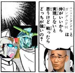 117844 B