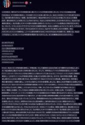 1089559 B