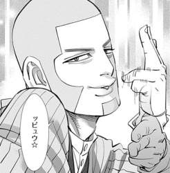 97593 B