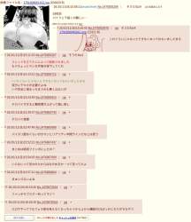 139521 B