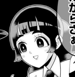 60533 B