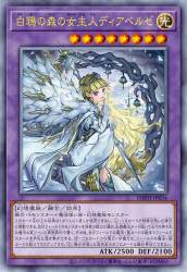 709807 B